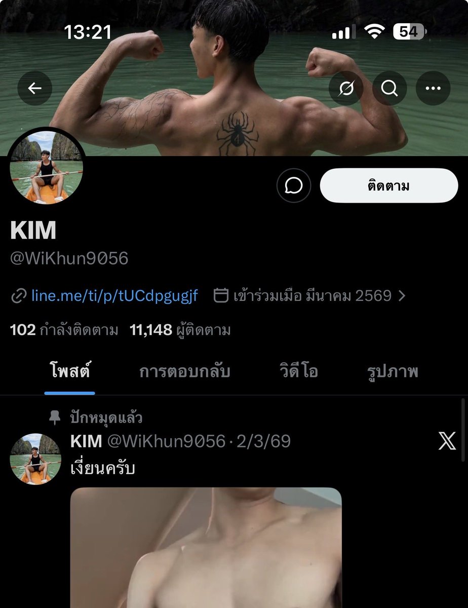 𝗕𝗟𝗔𝗖𝗞𝗟𝗜𝗦𝗧 𝗩.𝟭 tweet media
