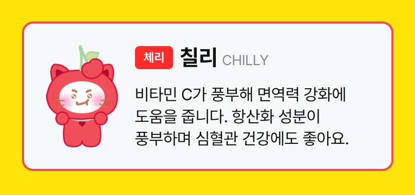 샛별이 tweet media