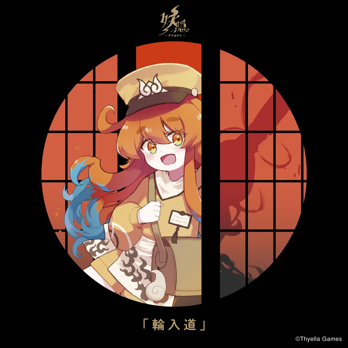 シエラゲームズ tweet media