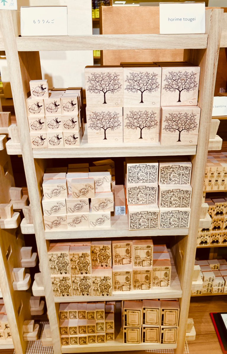 作家スタンプ展』より丸善限定商品をご紹介！💁✨✨ ⭐️「もりりんご