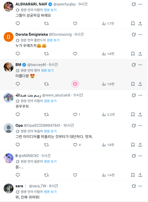 외국인들 감성 되게 특이하네... 저렇게 모든 층을 다 누르면 밑에 있는 사람들은 하염없이 기다려야 하는데 그런 건 생각을 안하는 건가? 그냥 저 개를 경비실에 맡겨서 방송으로 주인이 찾아가게끔 하면 되잖아?