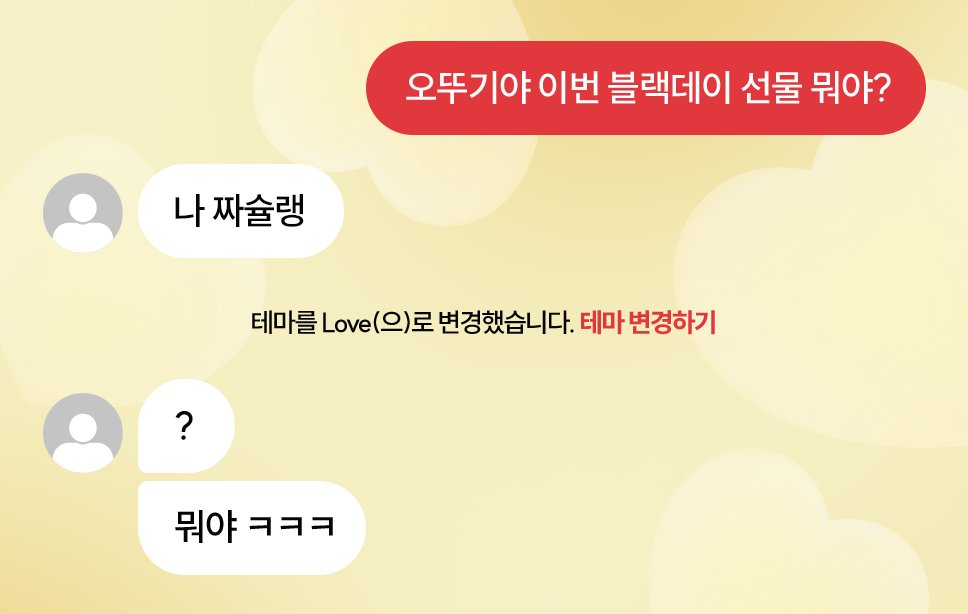 오뚜기 tweet media