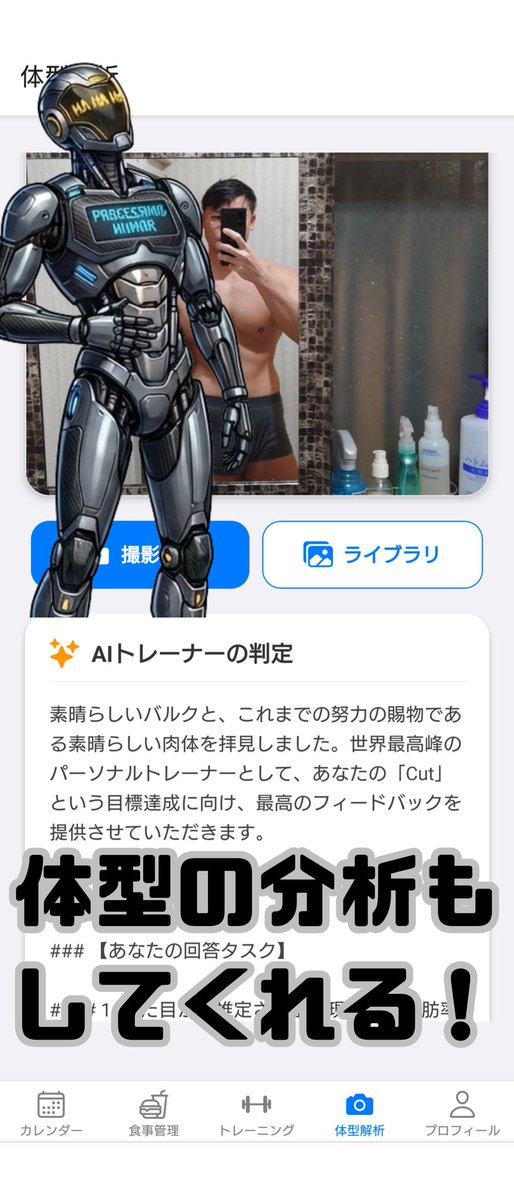 チキンレッグイブキ tweet media