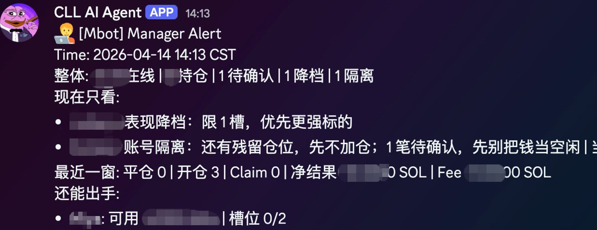 VoxVex❄️🪽🥾 tweet media