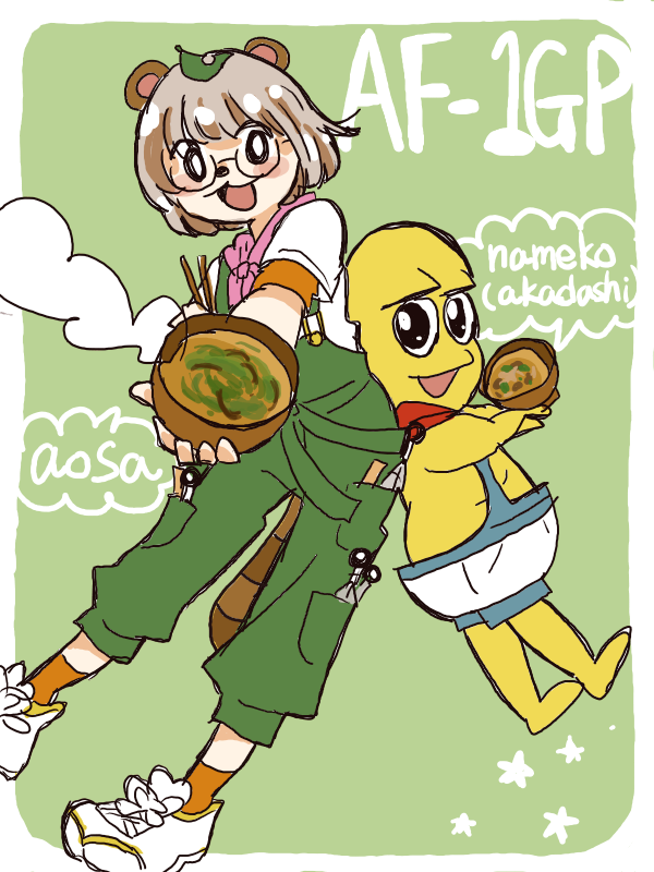 きよかさんの投稿メディア