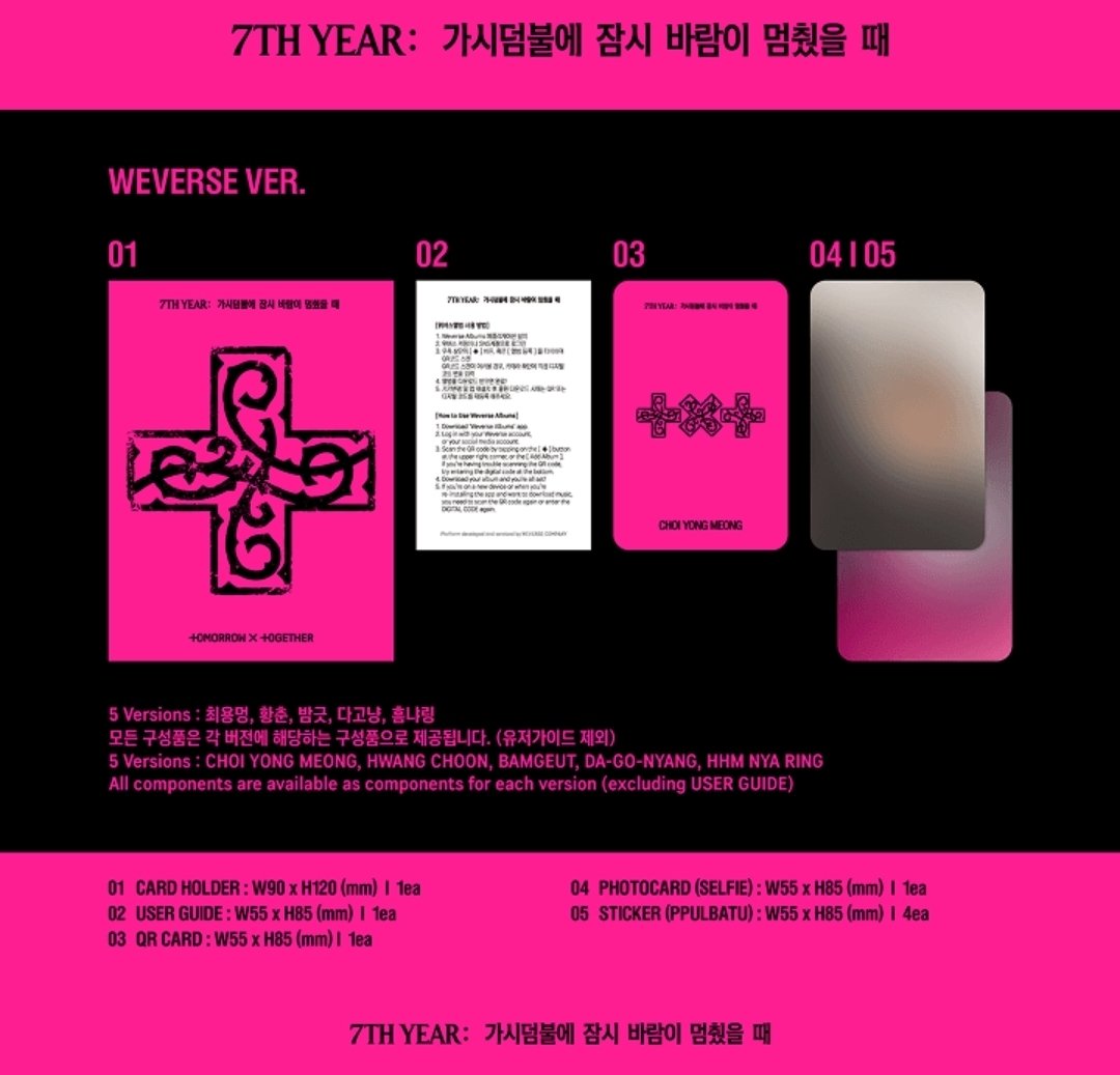 cee ˖ ✺ ִֶָ ݁ (review szn) tweet media