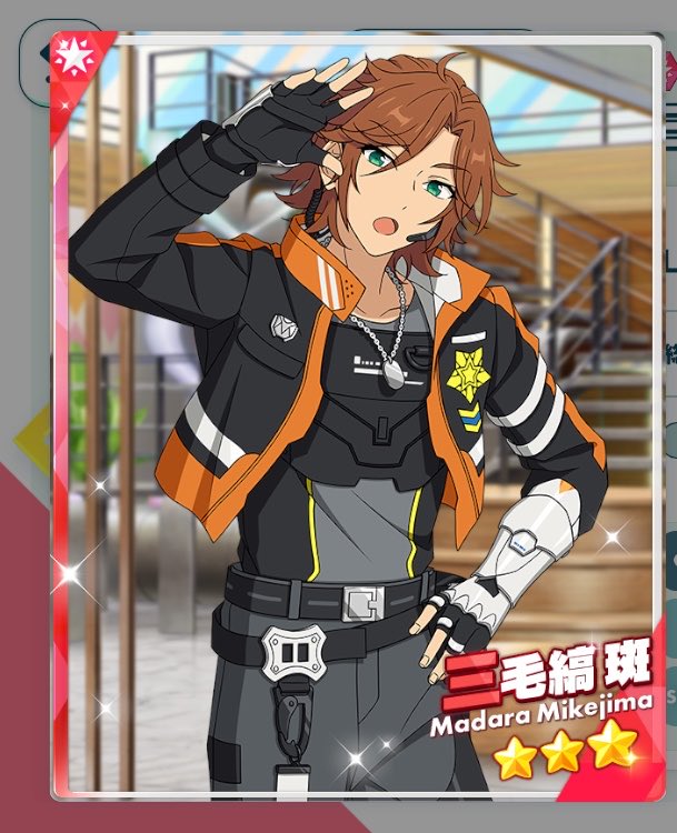 たものつ tweet media