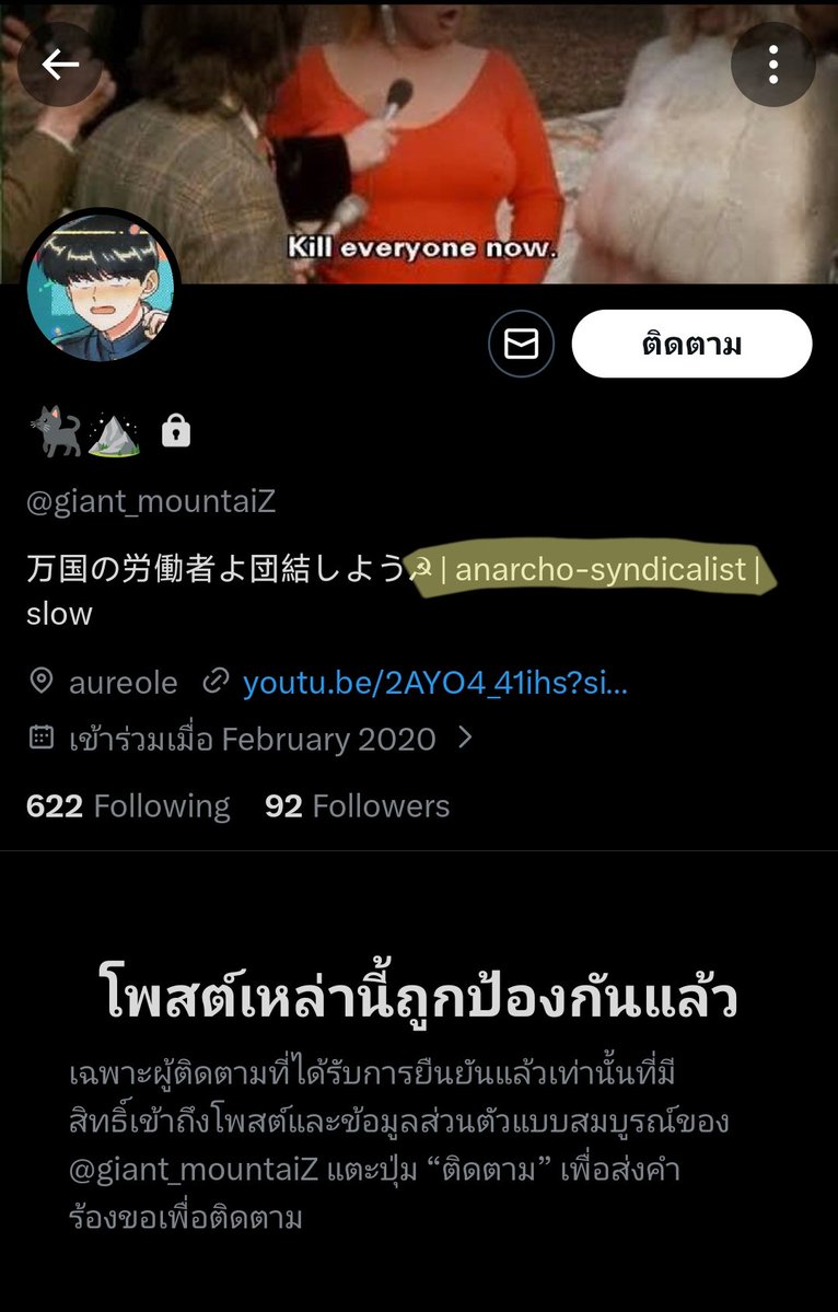 Jeffy's Version tweet media