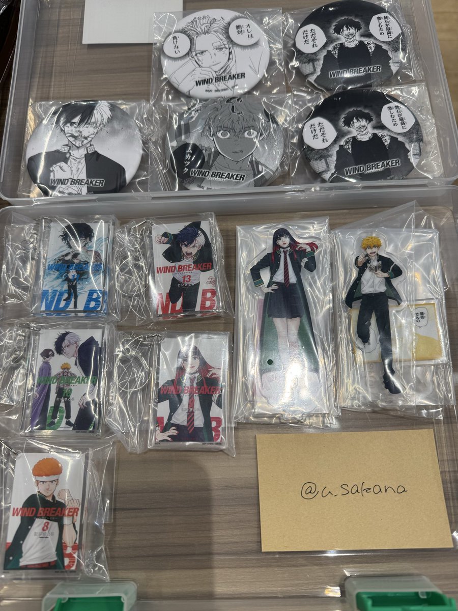 さかな@春コミ新刊通販中 tweet media