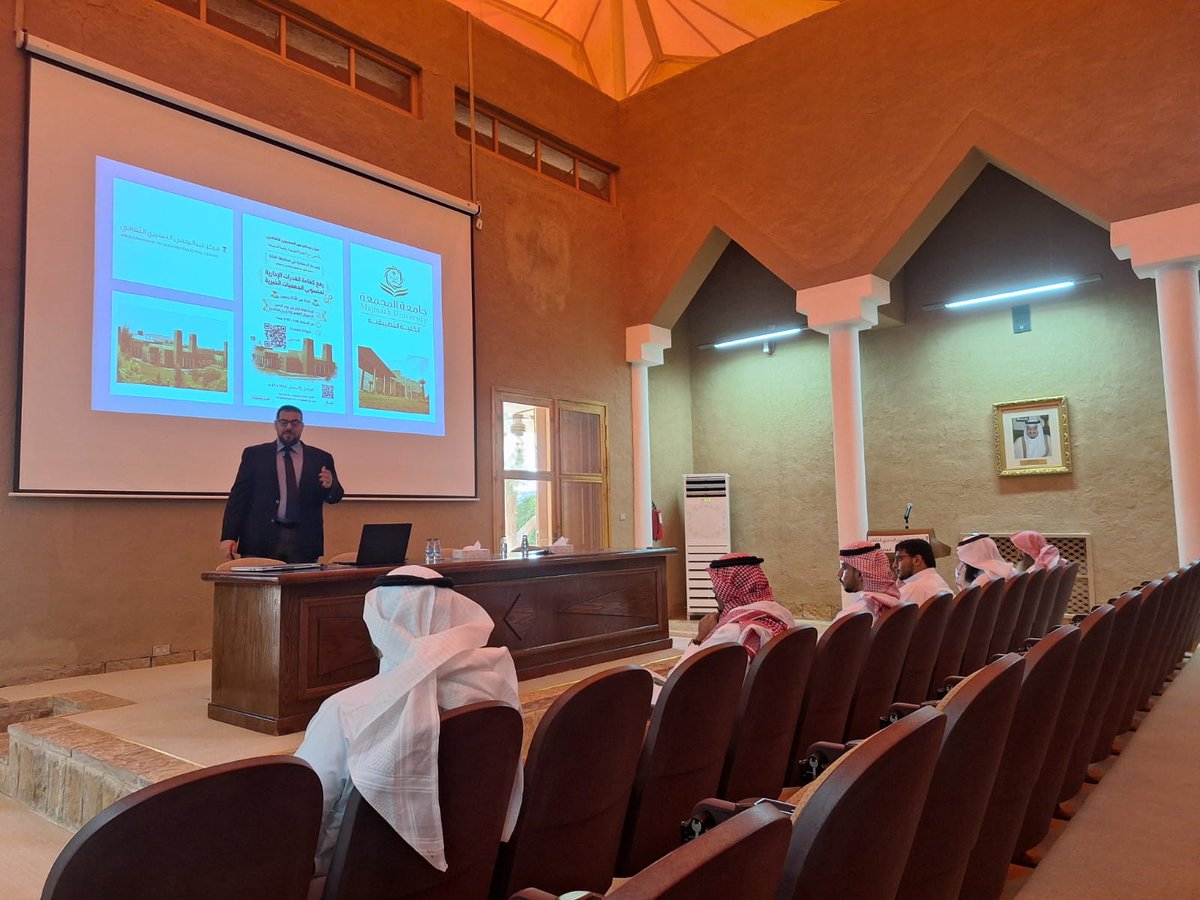 دار الرحمانية - محافظة الغاط tweet media