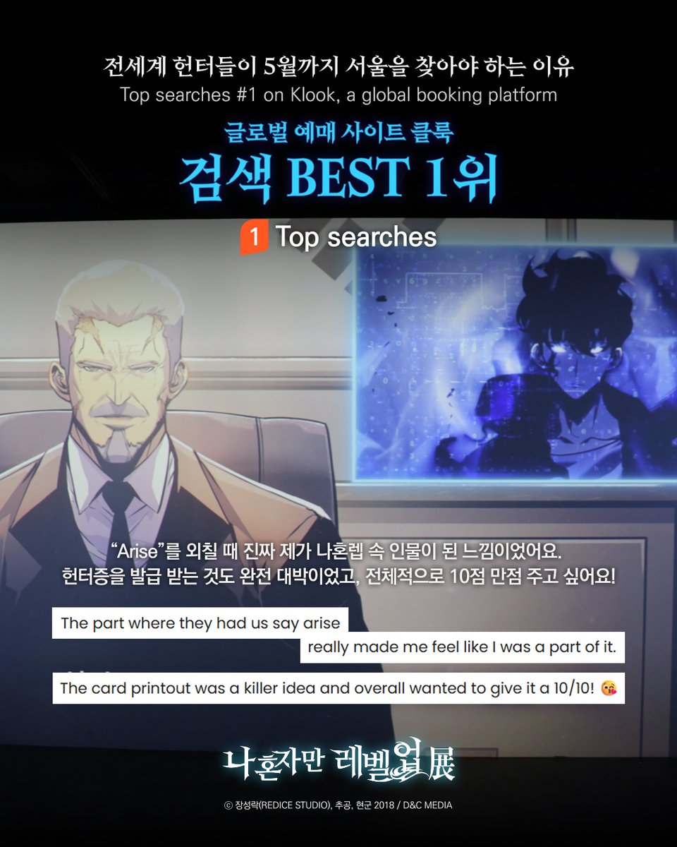 덕스(DUEX) tweet media