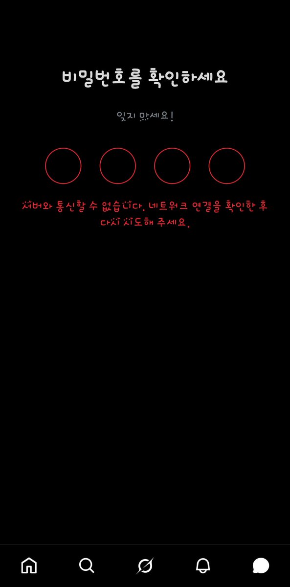 리아 / リア tweet media