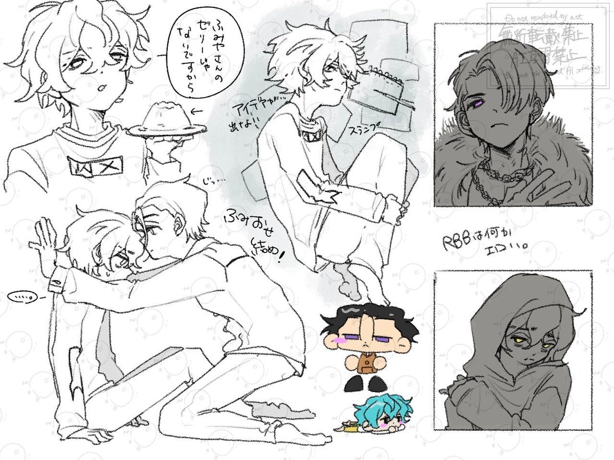 まめ太 tweet media