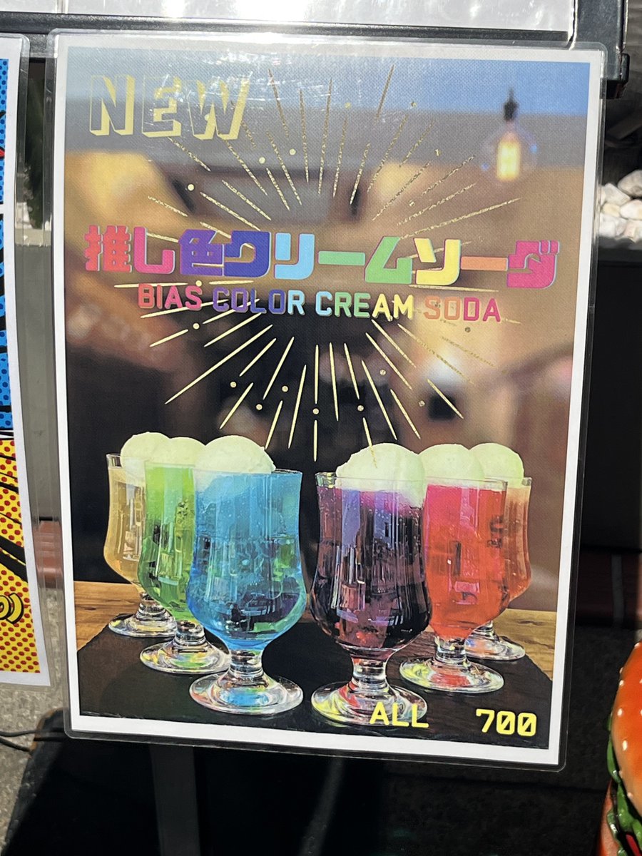 きゅ〜🥒みりたび tweet media