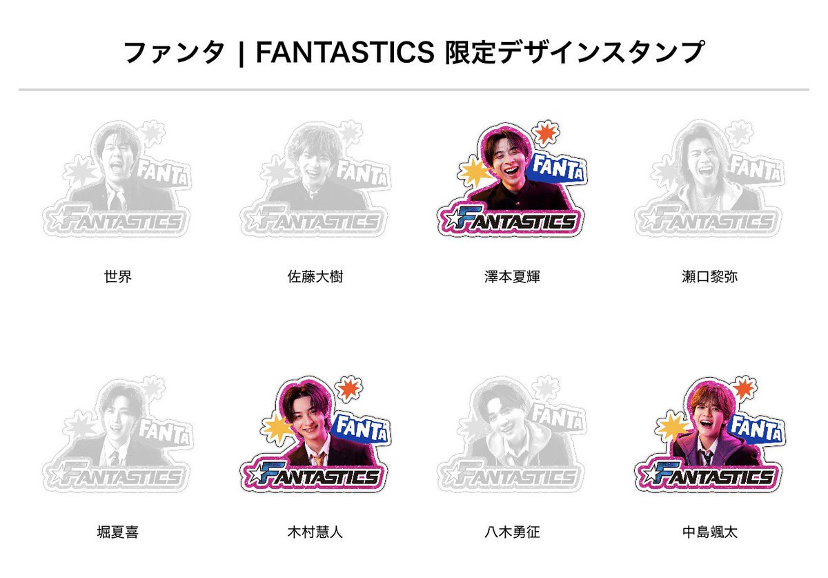 ゆめめ tweet media