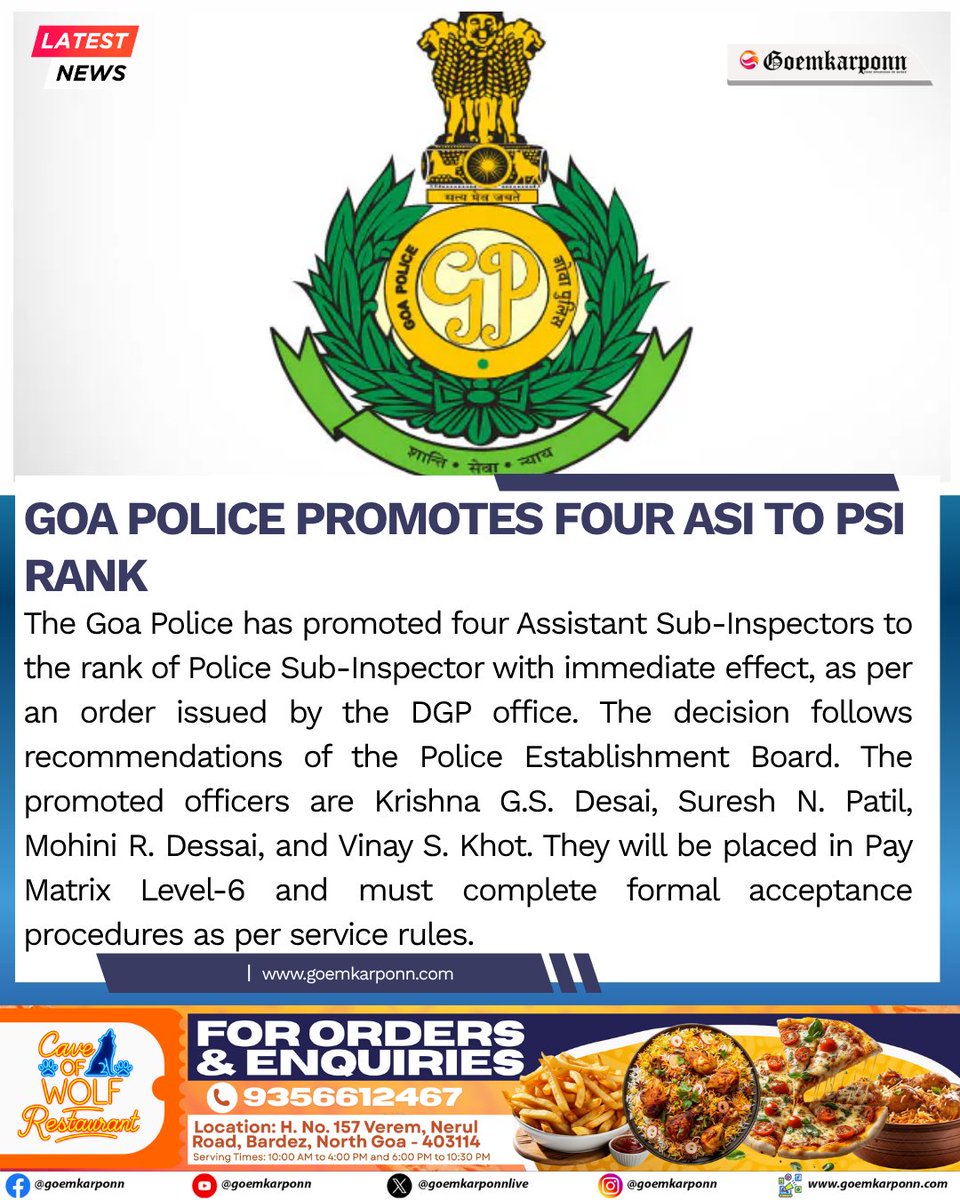 goemkarponnlive's tweet image. Goa Police Promotes Four ASIs to PSI Rank
#GoaPolice #BreakingNews #Promotion #PSI #GoaNews #Panaji #LawAndOrder