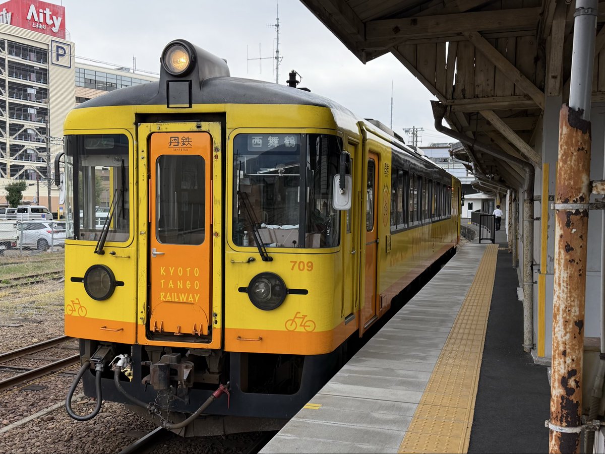 Philip s44 tweet media