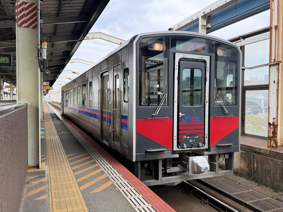 Philip s44 tweet media