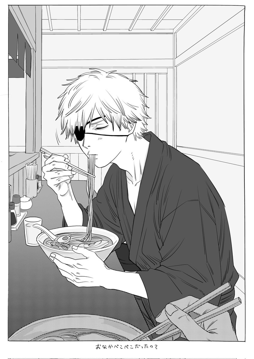 ゼンホレン tweet media