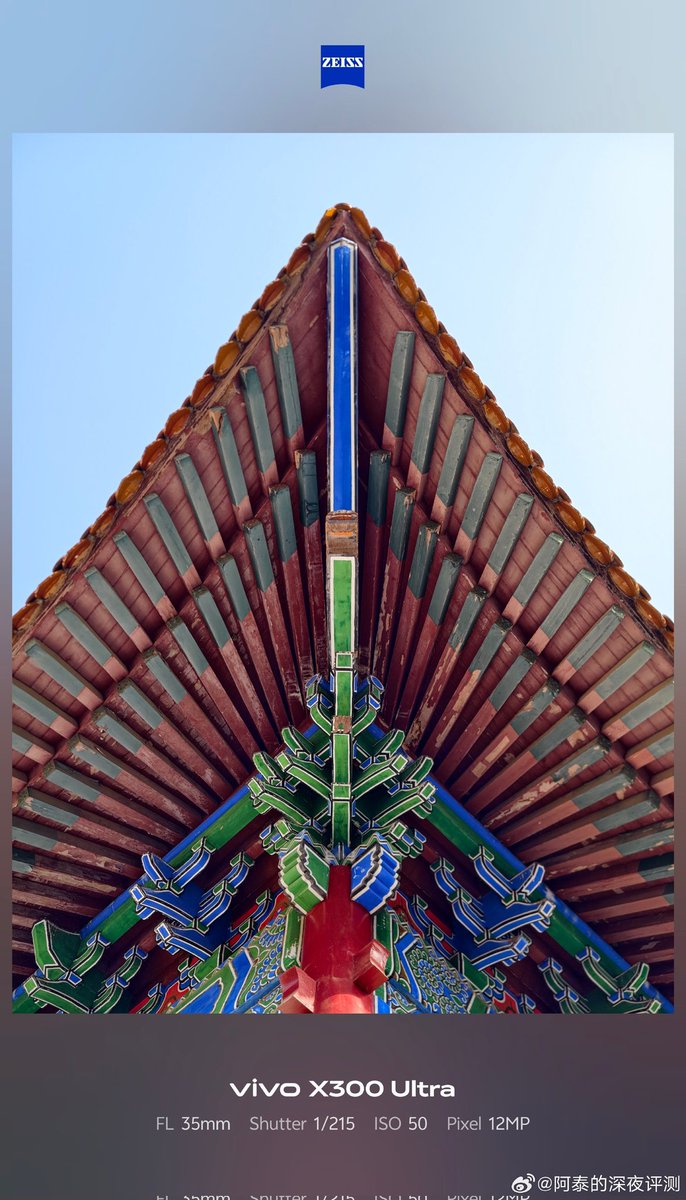 ayansonunigam's tweet image. 🚨Vivo X300 Ultra 

Camera Samples 👇
Look at the details at 135mm range 😍
#vivo #vivoX300Ultra #OriginOS6