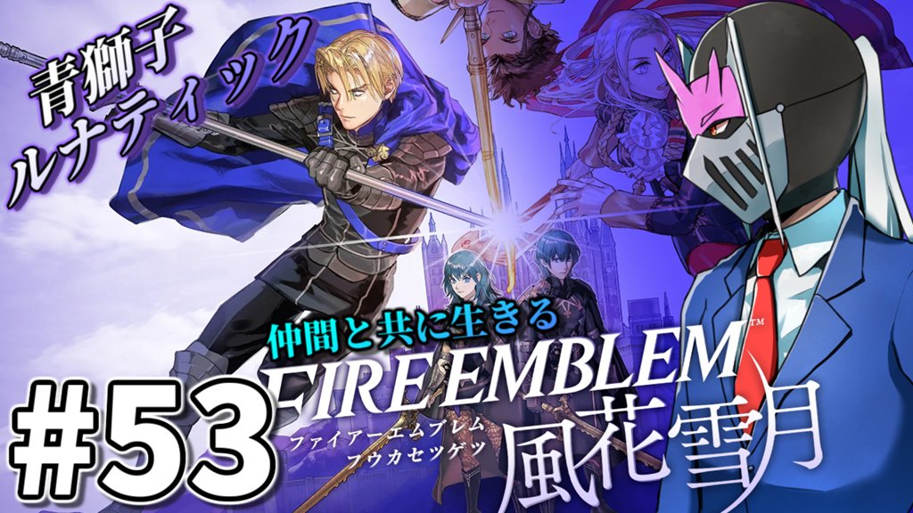 須藤 ミチル@ゲーム実況Vtuber tweet media