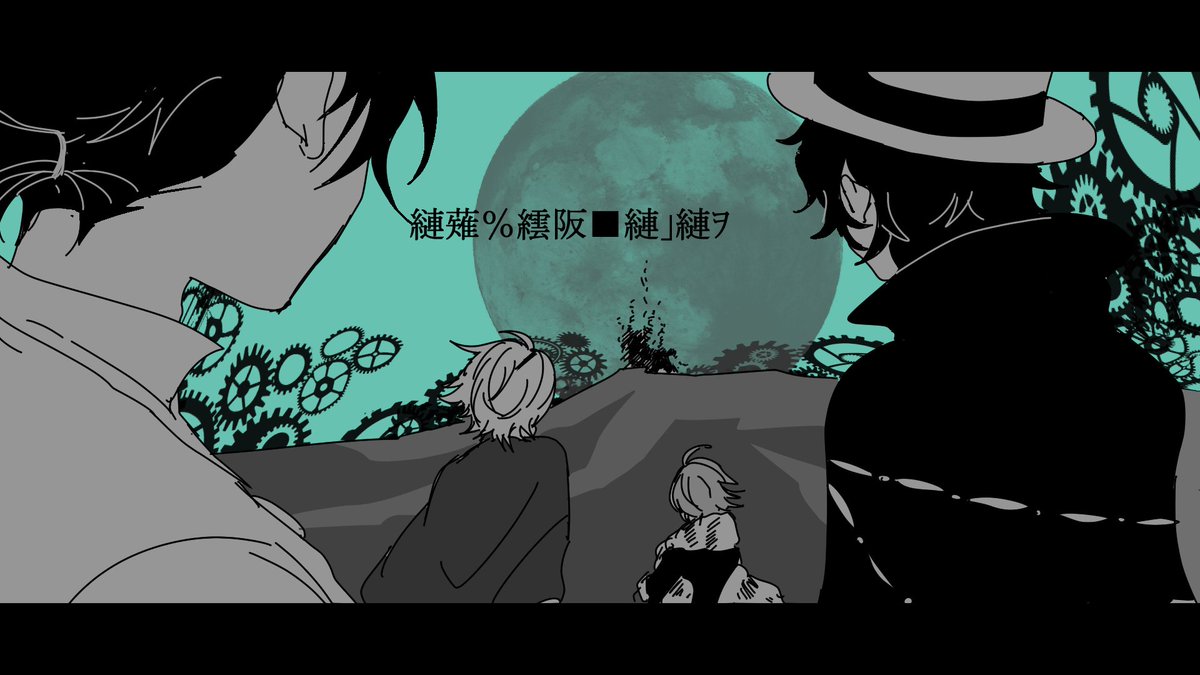 𝐲𝐫𝐤 tweet media