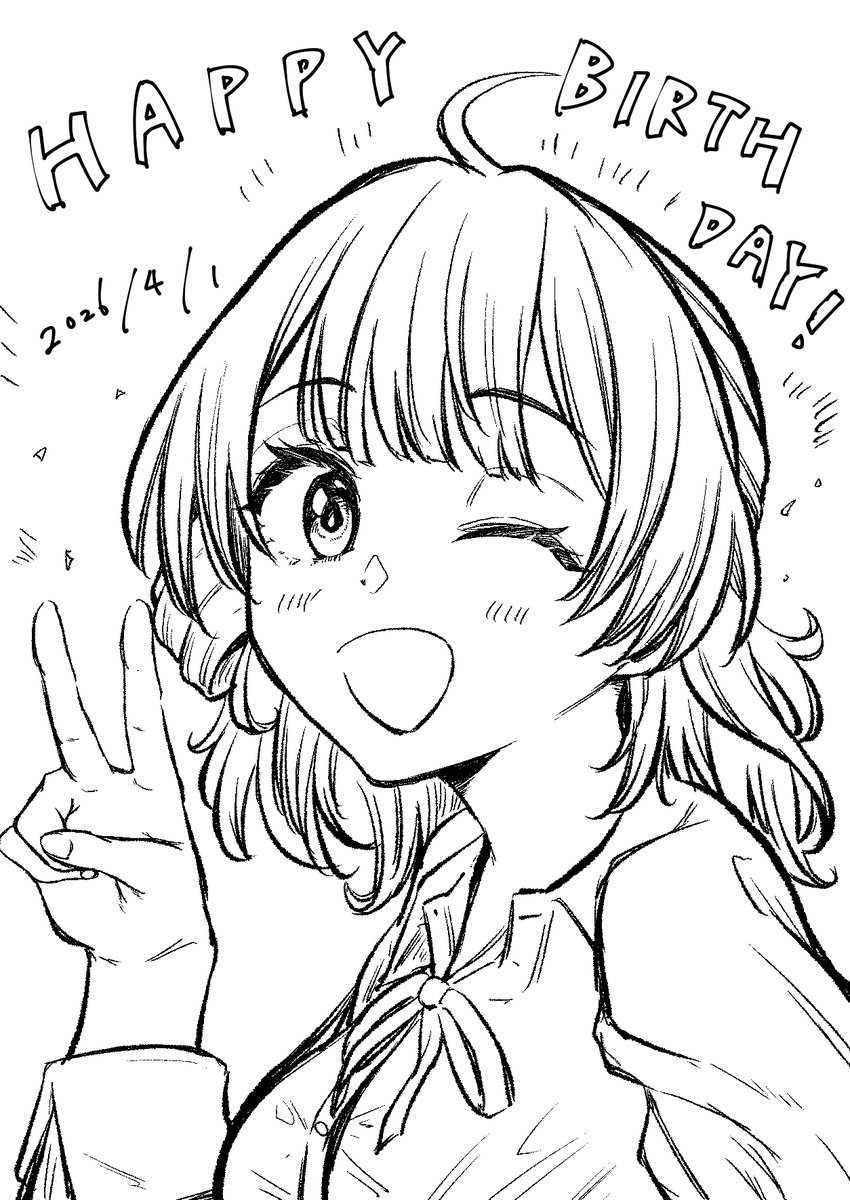 超絶スーパー大遅刻\(^o^)/
#花海佑芽生誕祭2026 