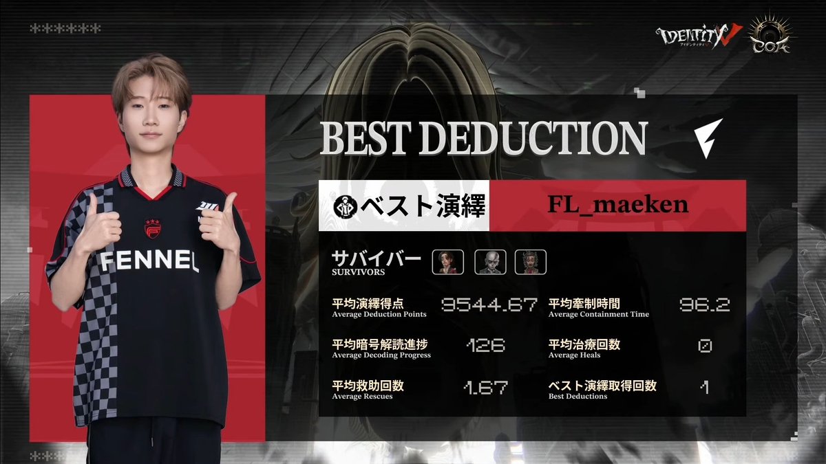 out of context IJL tweet media