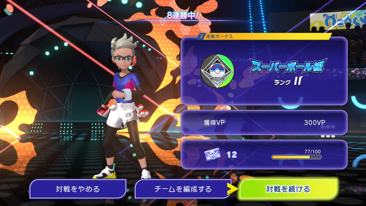 じゅっこく tweet media