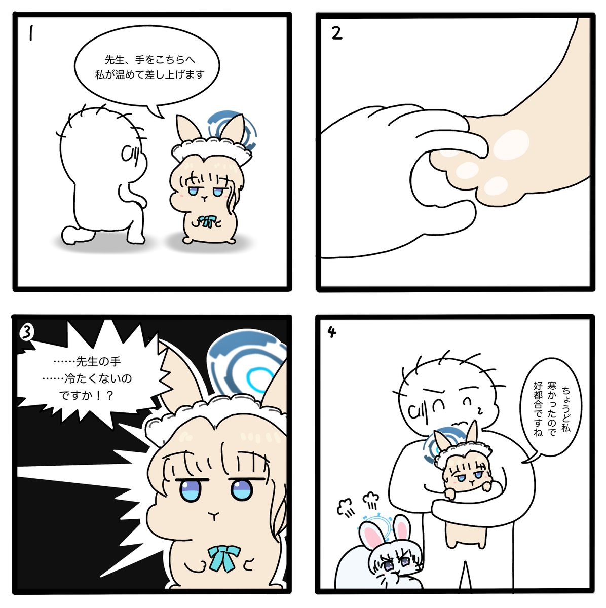 mydawnwong tweet media