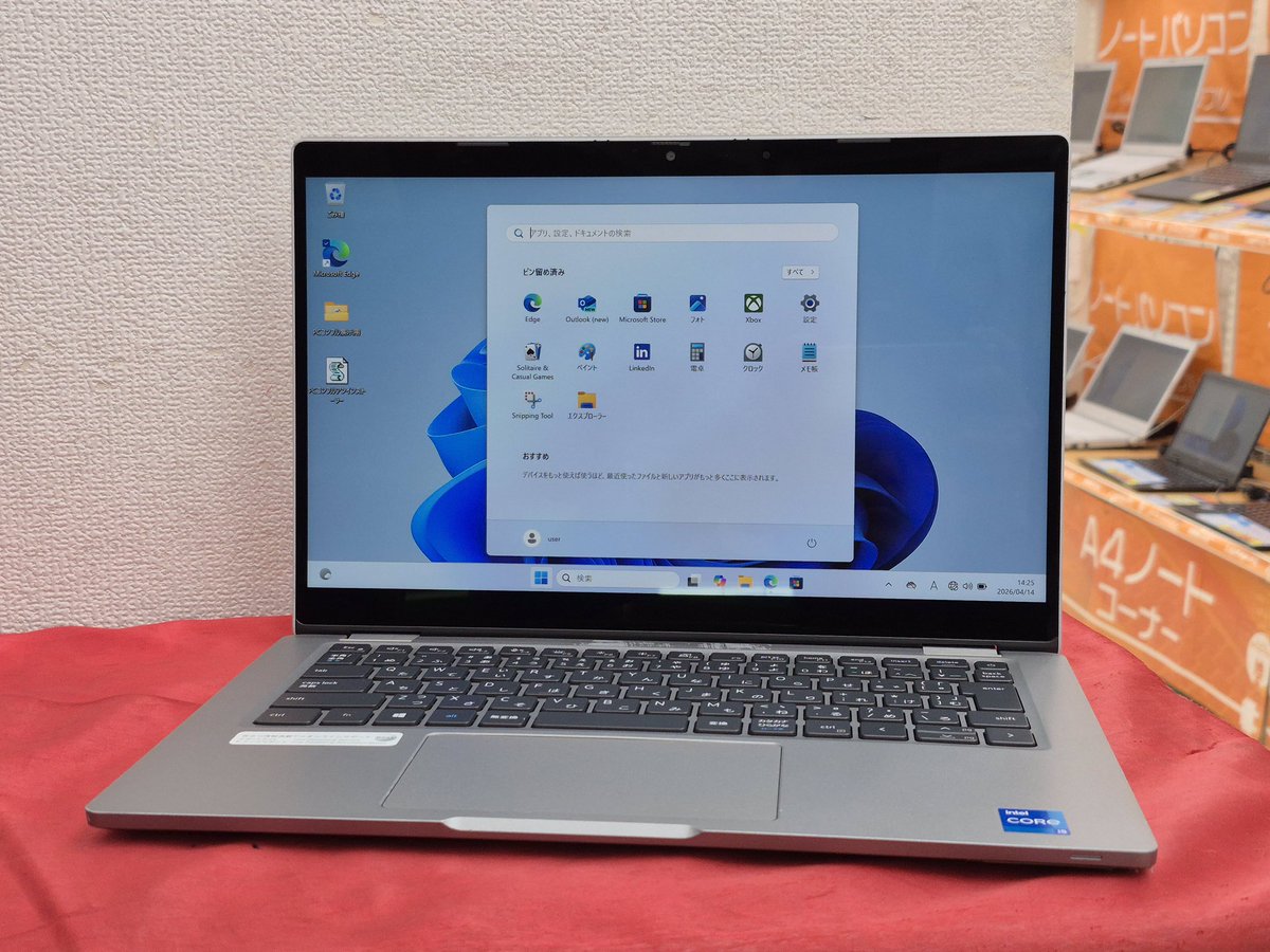 PCコンフル秋葉原2号店(中古PCショップ) tweet media