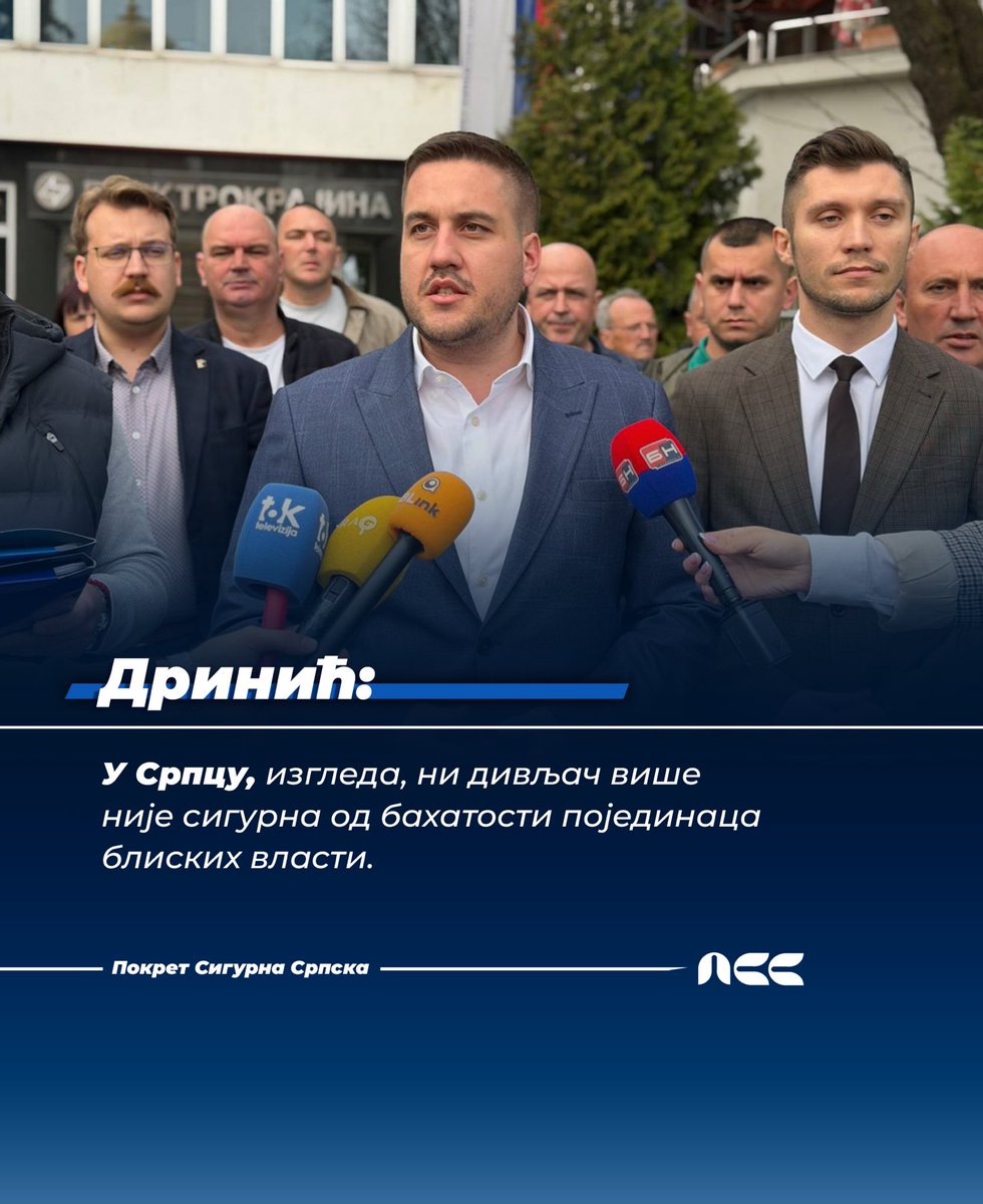 У Српцу, изгледа, ни дивљач више није сигурна од бахатости појединаца блиских власти. Изјавио је ово генерални секретар ПСС-а, Небојша Дринић који је рекао да након саобраћајне несреће на путу Гламочани – Бајинци, у којој је страдала срнећа дивљач, јавност с правом поставља