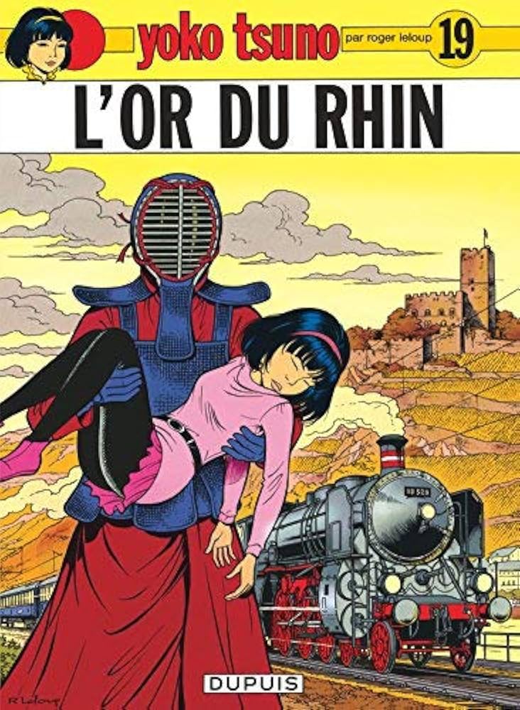 Yoko Tsuno、ググって見たらおれらの知らない色々ドすげえ日本が描かれており、個人的にはこのジャケが気に入りました。剣道部ですよこれは。