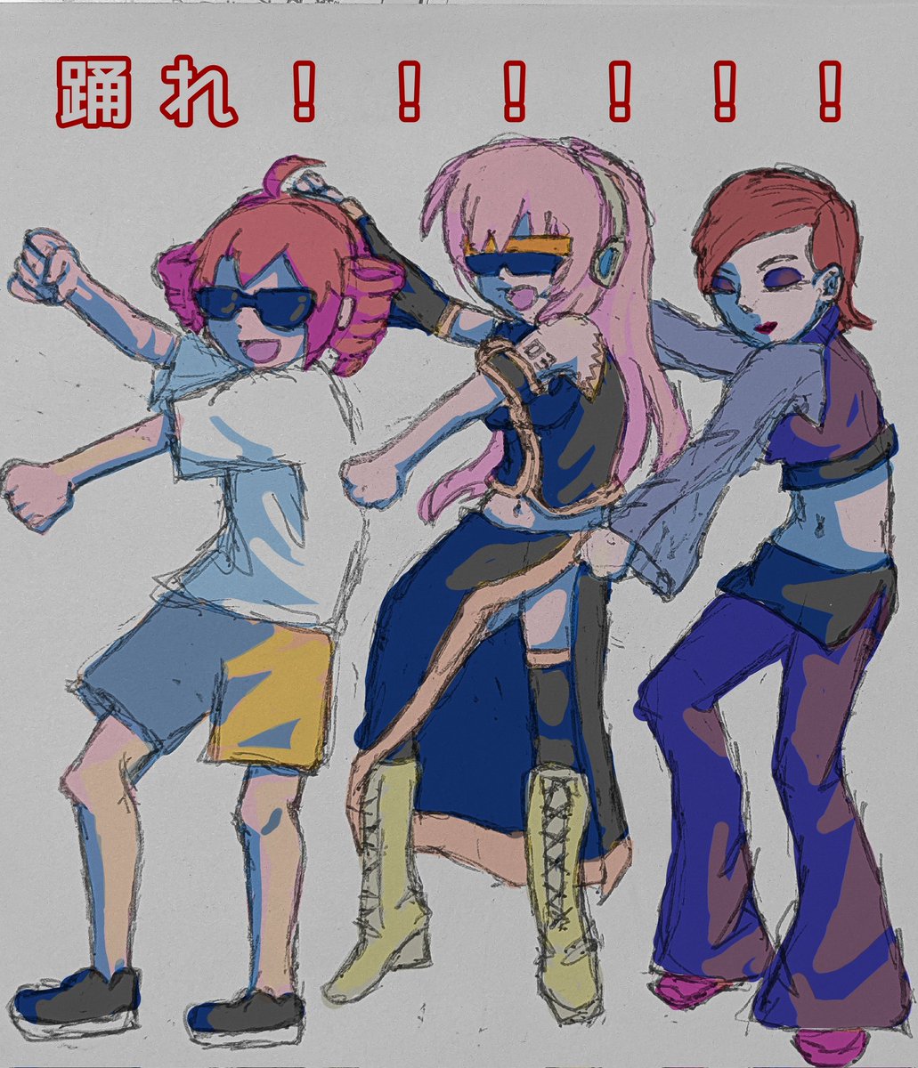 にゃるもっふ！固定にテト異能小説 tweet media