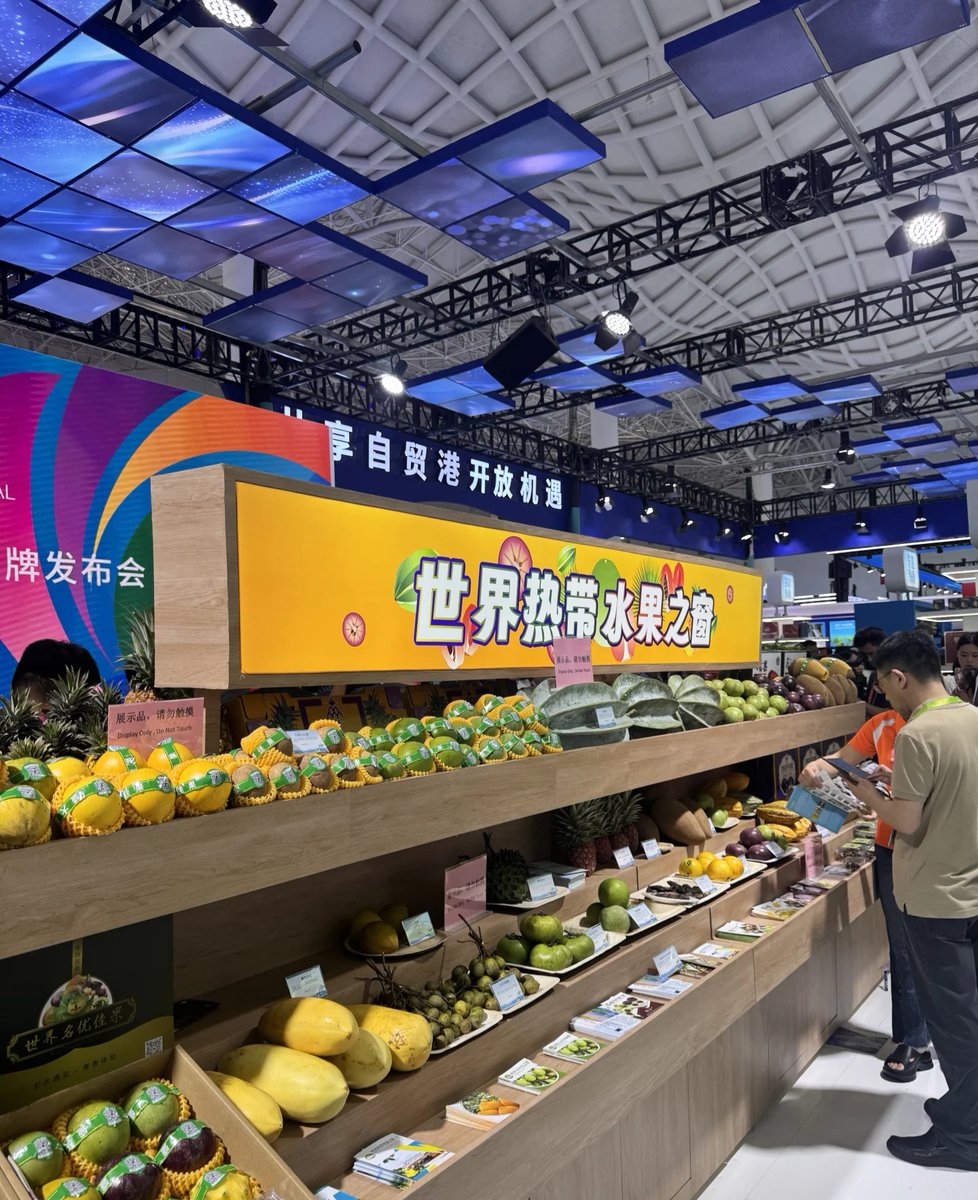 Explore Hainan tweet media