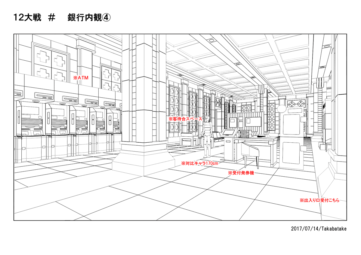 My works!!! 