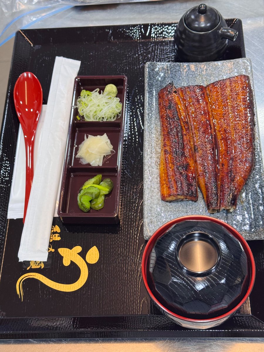 鰻の成瀬 プロンポン店 tweet media