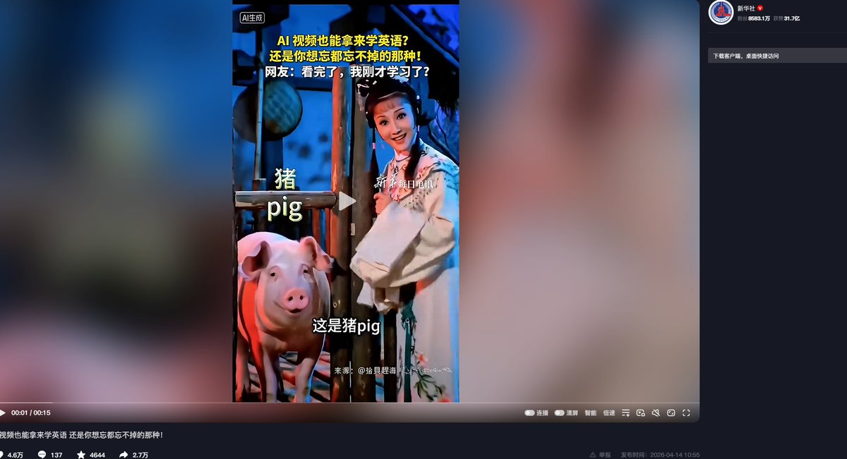 角度猫 tweet media