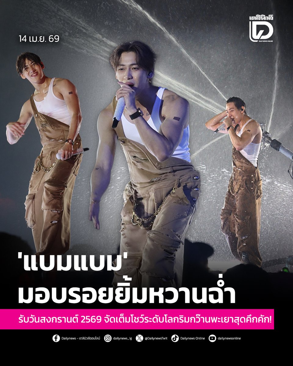 Seoul Station tweet media