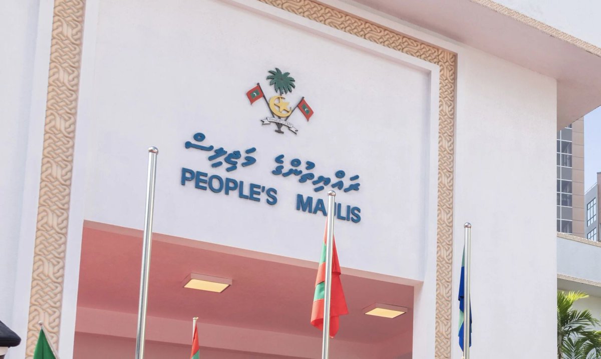 Dhivehi Channel tweet media