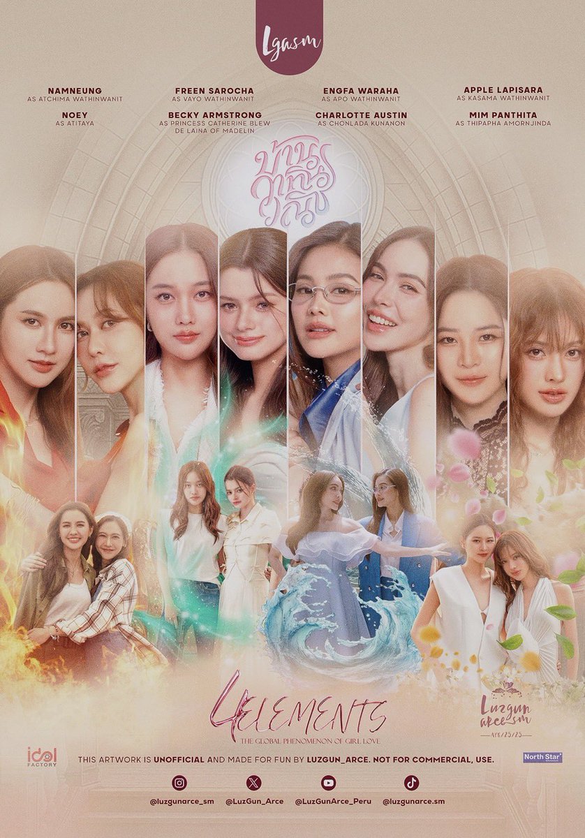 BumbleBee ◡̈🌷 tweet media