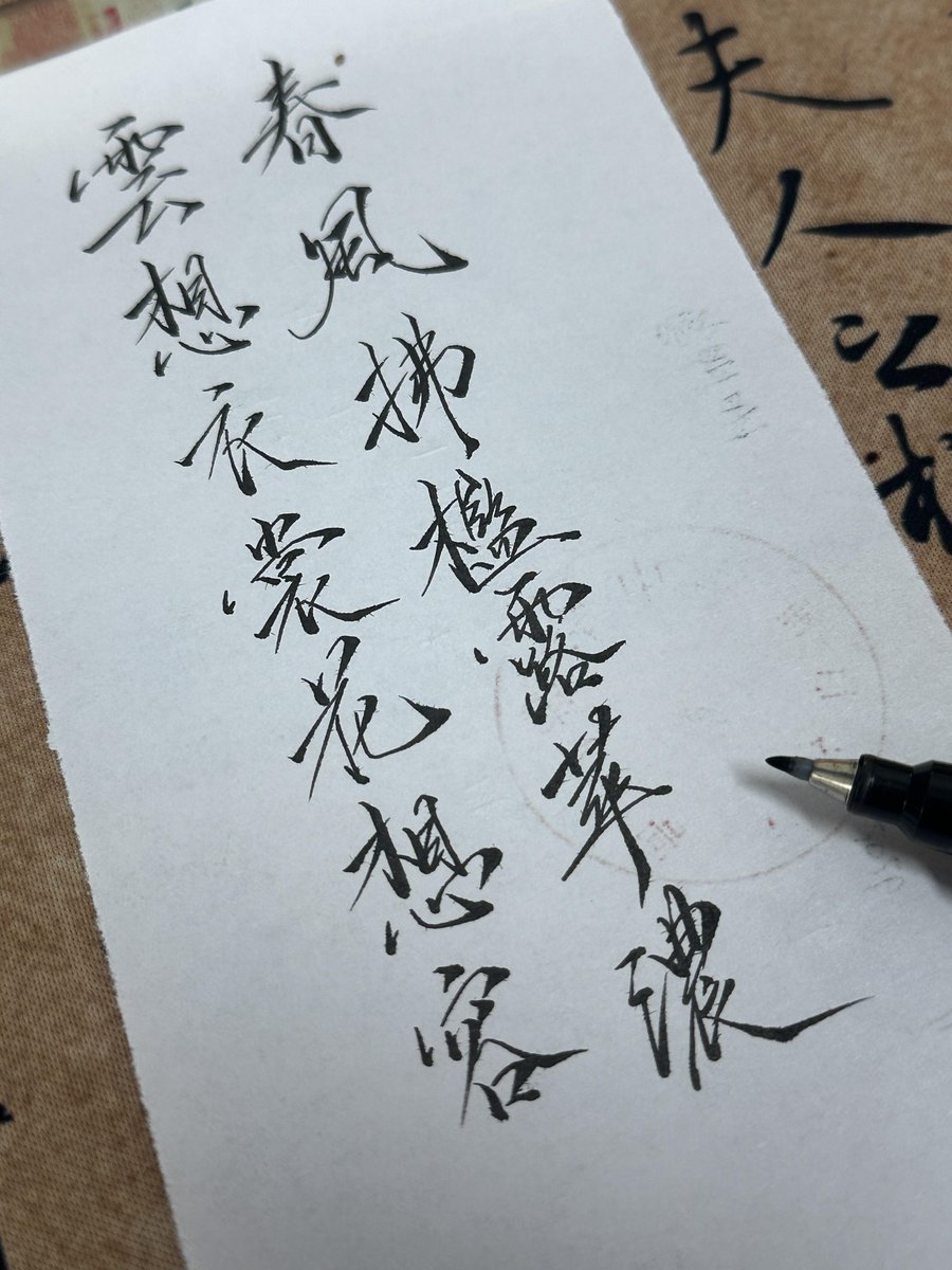 Spring Wang 望春（冲2k互关必回） tweet media