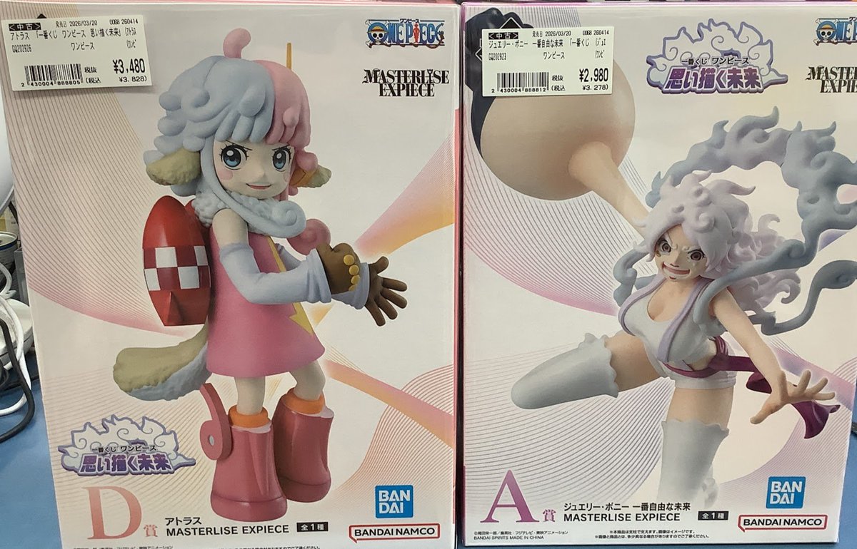 新作フィギュア買取情報📣 #一番くじ #ワンピース #思い描く未来 A賞