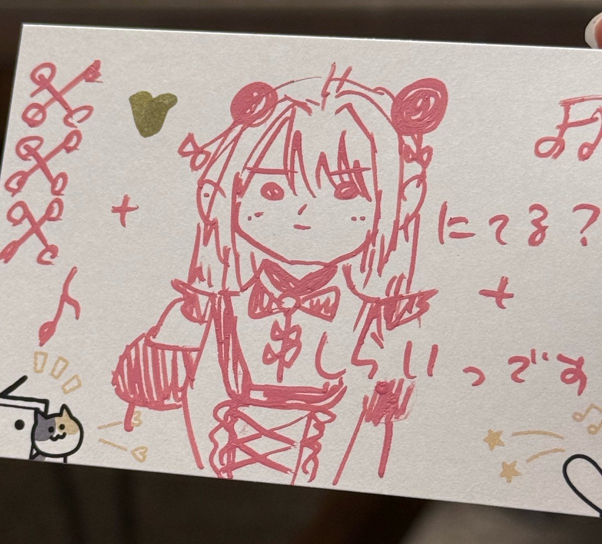 しらいっ tweet media