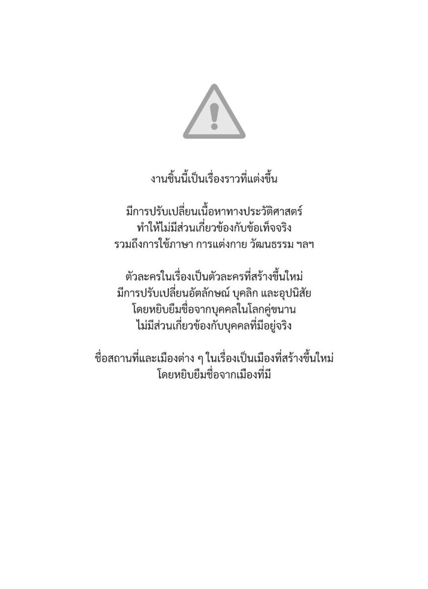 บอบอఌ🐶 jungwoo sugar! tweet media