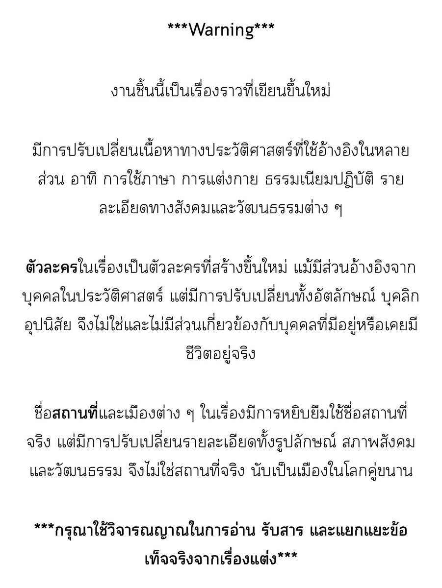 บอบอఌ🐶 jungwoo sugar! tweet media