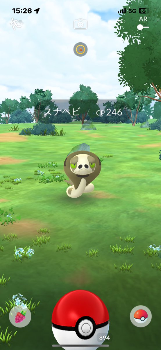 アサリのカニ tweet media