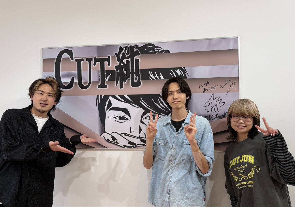 千絵 tweet media