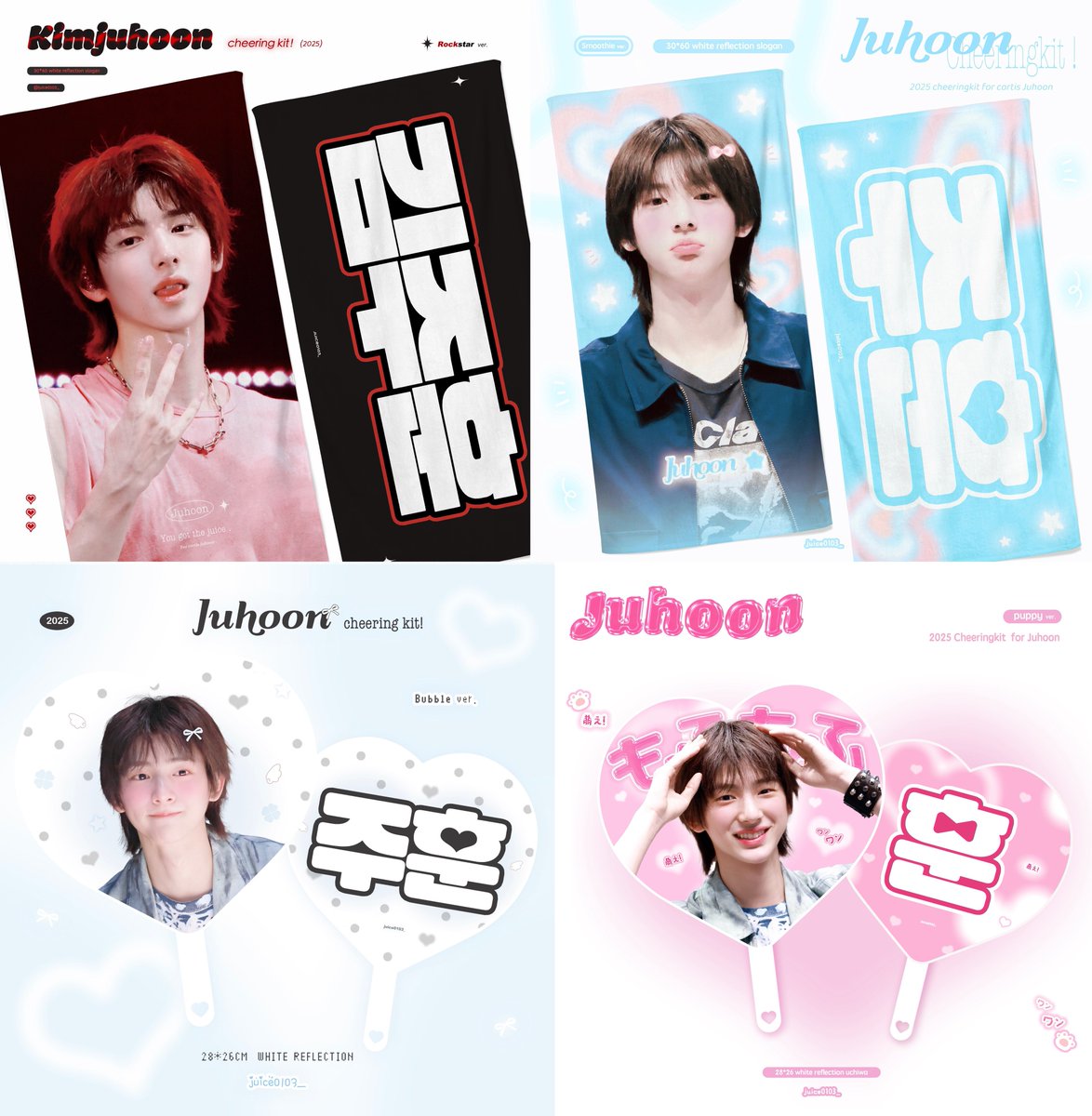 𝐉𝐮𝐢𝐜𝐞 🧃 tweet media