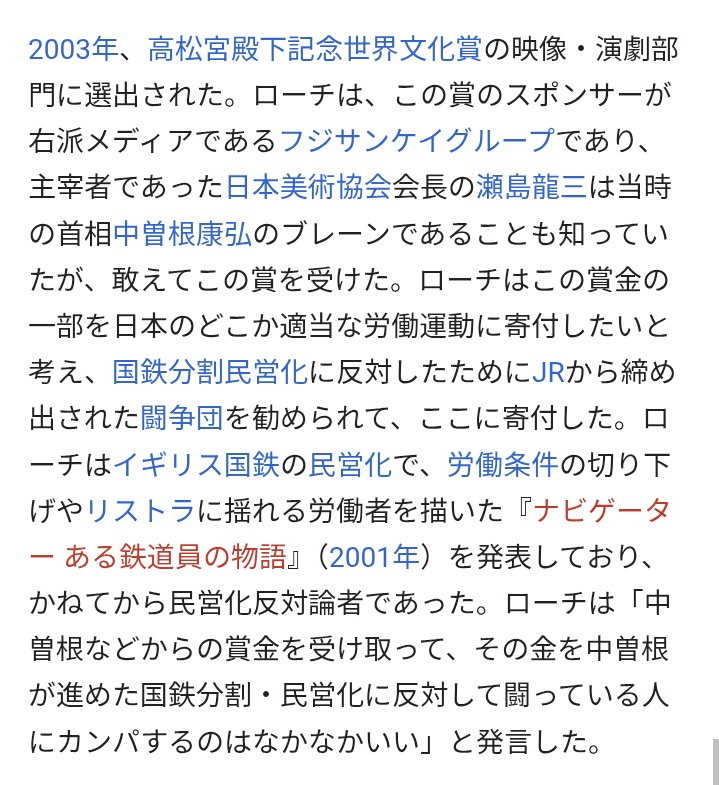 yarnofmcrstar tweet media